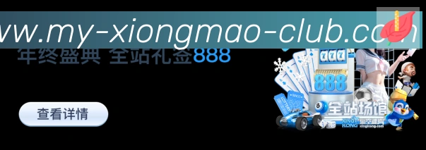 核心证书